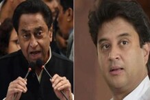 মাঝরাতে কমলনাথ বললেন, সংখ্যাগরিষ্ঠতা প্রমাণে প্রস্তুত, আজই আস্থাভোট? মাঝরাতে কমলনাথ বললেন, সংখ্যাগরিষ্ঠতা প্রমাণে প্রস্তুত, আজই আস্থাভোট?
