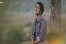 বলিউডে পা রাখলেন লগ্নজিতা, ইউটিউবে ইতিমধ্যেই ‘Kahe Koi Aansoo’-র ভিউ ২ লক্ষ! বলিউডে পা রাখলেন লগ্নজিতা, ইউটিউবে ইতিমধ্যেই ‘Kahe Koi Aansoo’-র ভিউ ২ লক্ষ!