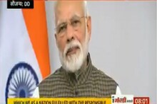 করোনা রুখতে ২১দিন ঘরবন্দি দেশবাসী