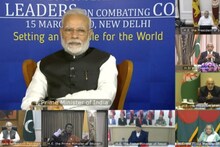 সার্কের জরুরি ভিডিও কনফারেন্সে করোনা নিয়ে বিশেষ তহবিল তৈরির প্রস্তাব দিলেন মোদি
