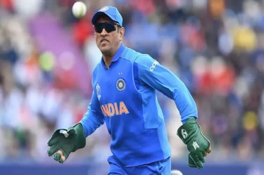 যাঁর অবসর নিয়ে জল্পনা তুহ্গে সেই মহেন্দ্র সিং ধোনি এ বছর সরকারিভাবে অবসর নিতেই পারেন ৷ কারণ তিনি বিশ্বকাপ সেমিফাইনালের পর থেকে আর কোনও আন্তর্জাতিক ম্যাচে আর খেলেননি মাহি ৷ Photo- File যাঁর অবসর নিয়ে জল্পনা তুহ্গে সেই মহেন্দ্র সিং ধোনি এ বছর সরকারিভাবে অবসর নিতেই পারেন ৷ কারণ তিনি বিশ্বকাপ সেমিফাইনালের পর থেকে আর কোনও আন্তর্জাতিক ম্যাচে আর খেলেননি মাহি ৷ Photo- File