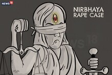 #NirbhayaRapeCase: মৃত্যুর আগে নিজের শেষ ইচ্ছায় যা বলেছিল নির্ভয়া #NirbhayaRapeCase: মৃত্যুর আগে নিজের শেষ ইচ্ছায় যা বলেছিল নির্ভয়া