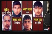 এই ফাঁসির মাধ্যমে দেশের সকল মহিলা ন্যায় বিচার পেলেন...