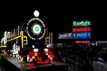 করোনা নিয়ে সতর্কতা! বাতিল রাজধানী, শতাব্দী এক্সপ্রেস সহ অনেকগুলি ট্রেন করোনা নিয়ে সতর্কতা! বাতিল রাজধানী, শতাব্দী এক্সপ্রেস সহ অনেকগুলি ট্রেন