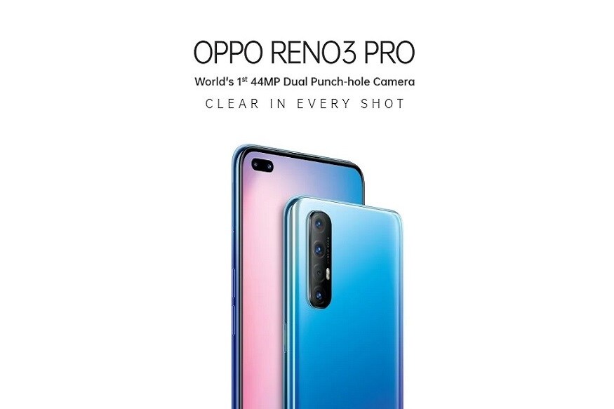 আজ ভারতে লঞ্চ হল Oppo-র নতুন ফোন Reno 3 Pro। এই প্রথম কোনও ফোনে রয়েছে ৪৪ মেগাপিক্সেল ডুয়াল সেলফি ক্যামেরা । গতবছরই চিনে লঞ্চ হয়েছিল এই স্মার্টফোনটি। কিছু প্রবর্তনের সঙ্গে ভারতে লঞ্চ হল Reno 3 Pro। আজ ভারতে লঞ্চ হল Oppo-র নতুন ফোন Reno 3 Pro। এই প্রথম কোনও ফোনে রয়েছে ৪৪ মেগাপিক্সেল ডুয়াল সেলফি ক্যামেরা । গতবছরই চিনে লঞ্চ হয়েছিল এই স্মার্টফোনটি। কিছু প্রবর্তনের সঙ্গে ভারতে লঞ্চ হল Reno 3 Pro।