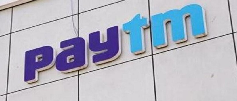 Paytm জানিয়েছে যে গ্রাহকরা অতিরিক্ত ১০ টাকার ক্যাশব্যাক পেতে পারে। সপ্তাহে মাত্র একবারই এই অফারটি আপনি ব্যবহার করতে পাড়বেন। এই অফারটির লাব গ্রাহকরা ওঠাতে পাড়বে রবিবার রাত ১২টা পর্যন্ত। 