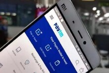 লকডাউনের মাঝেই  Paytm-এর ধামাকা অফার, রিচার্জ করলেই মিলবে ৫০% ক্যাশব্যাক