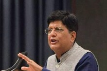 রেলের বেসরকারিকরণ নিয়ে কী জানালেন রেলমন্ত্রী পীযূষ গয়াল ?