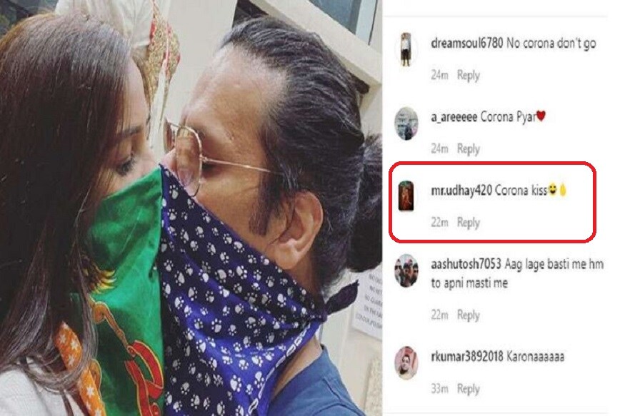▪এমন ছবি পোস্ট করে পুণম ভক্তদের আবেনদন করলেন, এই ছবির জন্য যোগ্য ক্যাপশন দিতে! তাতে সাড়াও মিলল জব্বর৷ কেউ লিখলেন, 'করোনা কিস'! কেউ বা বললেন 'লাভ উইথ আ মাস্ক'৷ একজন লিখলেন 'এই তপ্ত সময় তোমার প্রেমের মজা নিচ্ছি'! আবার একজন তো কমেন্ট করে বসলেন 'এরম করনা'! ▪এমন ছবি পোস্ট করে পুণম ভক্তদের আবেনদন করলেন, এই ছবির জন্য যোগ্য ক্যাপশন দিতে! তাতে সাড়াও মিলল জব্বর৷ কেউ লিখলেন, 'করোনা কিস'! কেউ বা বললেন 'লাভ উইথ আ মাস্ক'৷ একজন লিখলেন 'এই তপ্ত সময় তোমার প্রেমের মজা নিচ্ছি'! আবার একজন তো কমেন্ট করে বসলেন 'এরম করনা'!