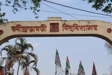 করোনা নিয়ে রাজ্যের সব স্কুলে নির্দেশিকা শিক্ষা দফতরের, সতর্ক রবীন্দ্রভারতীও করোনা নিয়ে রাজ্যের সব স্কুলে নির্দেশিকা শিক্ষা দফতরের, সতর্ক রবীন্দ্রভারতীও