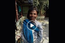 কীর্তনের স্টাইলে ‘তেরি মেরি কাহানি’ গেয়ে ভাইরাল রাণুর বোন ! ভিডিও সুপারহিট কীর্তনের স্টাইলে ‘তেরি মেরি কাহানি’ গেয়ে ভাইরাল রাণুর বোন ! ভিডিও সুপারহিট