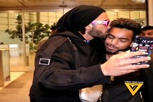 ফোটোগ্রাফারকে জড়িয়ে আদর করে চুমু খেয়ে খেলেন রণবীর, নম্র ব্যবহারে মুগ্ধ সকলে ফোটোগ্রাফারকে জড়িয়ে আদর করে চুমু খেয়ে খেলেন রণবীর, নম্র ব্যবহারে মুগ্ধ সকলে