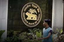 ১০টি সরকারি ব্যাঙ্কের সংযুক্তিকরণে অনুমতি দিল RBI, এটা হবে দেশের দ্বিতীয় সবচেয়ে বড় ব্যাঙ্ক ১০টি সরকারি ব্যাঙ্কের সংযুক্তিকরণে অনুমতি দিল RBI, এটা হবে দেশের দ্বিতীয় সবচেয়ে বড় ব্যাঙ্ক