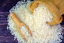গণ বন্টনের চাল চুরি করে গুদামে মজুত রাখার অভিযোগে ধৃত ২ গণ বন্টনের চাল চুরি করে গুদামে মজুত রাখার অভিযোগে ধৃত ২
