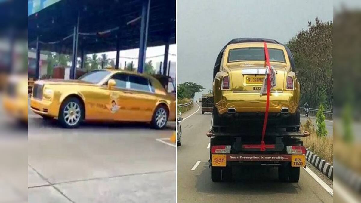 Gold RollsRoyce cab in Kerala goes viral News18 Bangla