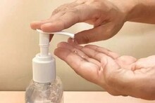 ভাইরাস থেকে বাঁচতে ব্যবহার করছেন Sanitizer ? অজান্তেই শরীরে ডেকে আনছেন বিপদ