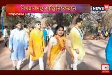 করোনা কোপে বিশ্বভারতীতে বাতিল বসন্তোৎসব, মন খারাপ শান্তিনিকেতনের