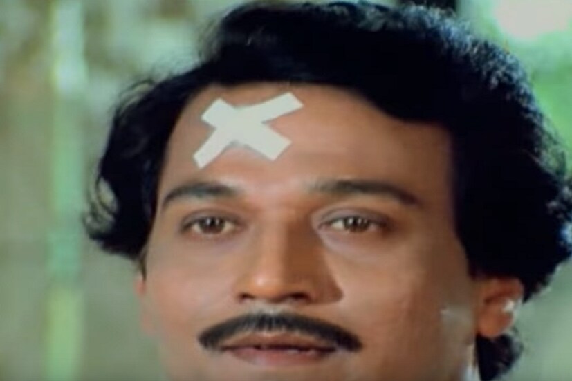কিংবদন্তি পরিচালক তরুণ মজুমদারের পরশমণি, ভালবাসা ভালবাসা ছবিটি সবারই মনে রাখার মত ৷ ছবি সংগৃহীত ৷