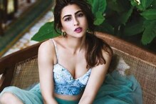 নিজের 'মোটা' শরীর নিয়ে একেবারেই লজ্জিত নয় সারা, ছবি পোস্ট করে যা লিখলেন... নিজের 'মোটা' শরীর নিয়ে একেবারেই লজ্জিত নয় সারা, ছবি পোস্ট করে যা লিখলেন...
