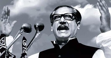 মঙ্গলবার বঙ্গবন্ধু মুজিবর রহমানের জন্ম শতবার্ষিকী, দেখে নিন তার জীবনের কিছু ছবি