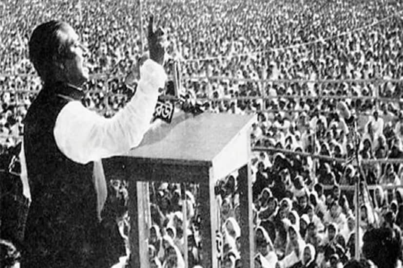  বিগত দশকগুলোতে ও ভবিষ্যতে দেশের রাজনৈতিক প্রেক্ষাপটে যত পরিবর্তনই আসুক না কেন, বাংলাদেশের স্বাধীনতা সংগ্রামের অবিসংবাদিত নেতার আসন থেকে তাঁকে অপসারিত করা সম্ভব নয়।