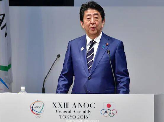 Photo- AFP 