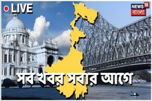জনতা কারফিউ নিয়ে কী বলছেন সকলে, দেখে নিন
