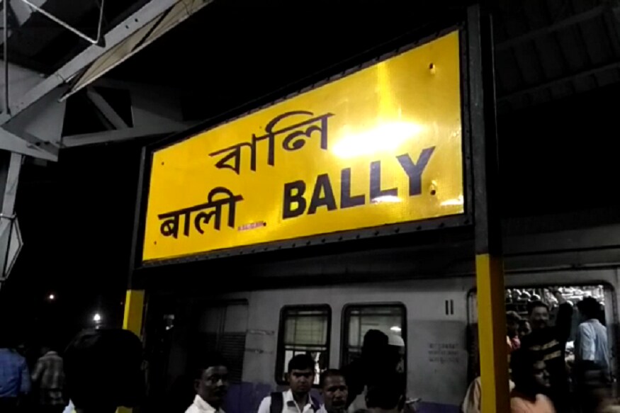 বঙ্গবাসী কলেজের বিজ্ঞান বিভাগের প্রথম বর্ষের পড়ুয়া ৷ কয়েকদিন পরেই জয়েন্ট এন্ট্রান্স পরীক্ষায় বসতেন কিন্তু সেই পরীক্ষা আর দেওয়া হলনা কান্নায় ভেঙে পড়ে বাবা জানিয়েছেন ৷ বঙ্গবাসী কলেজের বিজ্ঞান বিভাগের প্রথম বর্ষের পড়ুয়া ৷ কয়েকদিন পরেই জয়েন্ট এন্ট্রান্স পরীক্ষায় বসতেন কিন্তু সেই পরীক্ষা আর দেওয়া হলনা কান্নায় ভেঙে পড়ে বাবা জানিয়েছেন ৷