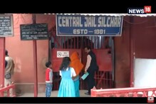 'সরকার আমার সাড়ে ৩ বছর ছিনিয়ে নিল,' ডিটেনশন ক্যাম্প থেকে বেরিয়ে বললেন সুখদেব 'সরকার আমার সাড়ে ৩ বছর ছিনিয়ে নিল,' ডিটেনশন ক্যাম্প থেকে বেরিয়ে বললেন সুখদেব