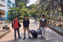 করোনা আতঙ্কে হোস্টেল খালি করার হুড়োহুড়ি পড়ুয়াদের মধ্যে করোনা আতঙ্কে হোস্টেল খালি করার হুড়োহুড়ি পড়ুয়াদের মধ্যে
