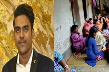 বাড়ির একমাত্র ছেলের অকালে চলে যাওয়া ! মেধাবী পড়ুয়ার মৃত্যু কাণ্ডে গ্রেফতার ৩ বাড়ির একমাত্র ছেলের অকালে চলে যাওয়া ! মেধাবী পড়ুয়ার মৃত্যু কাণ্ডে গ্রেফতার ৩