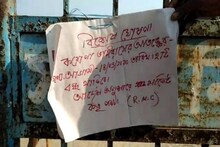 করোনা সর্তকতা, পুলিশ নামিয়ে সাপ্তাহিক হাট বন্ধ চাঁচলে