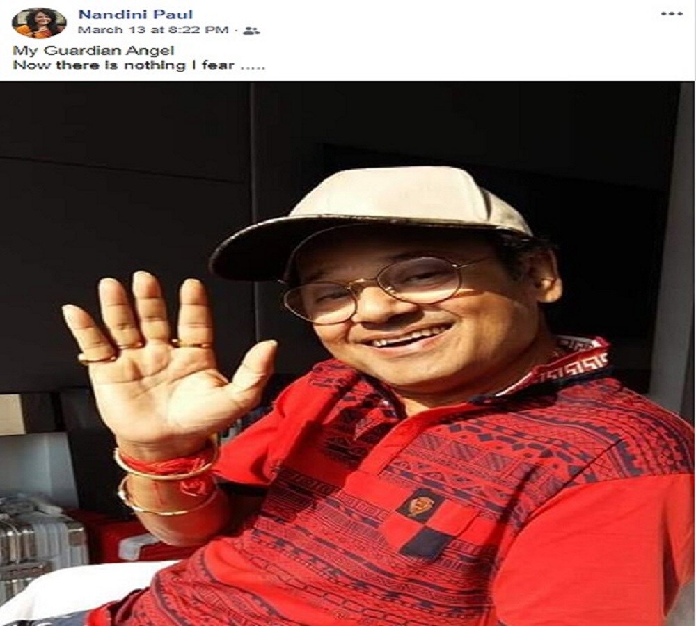 তাপসই তাঁর সঠিক অর্থে অভিভাবক ৷ এখন আর কিছু পাওয়ার নেই ৷ ছবি সৌজনে নন্দিনী পালের ফেসবুক অ্যাকাউন্ট ৷ তাপসই তাঁর সঠিক অর্থে অভিভাবক ৷ এখন আর কিছু পাওয়ার নেই ৷ ছবি সৌজনে নন্দিনী পালের ফেসবুক অ্যাকাউন্ট ৷