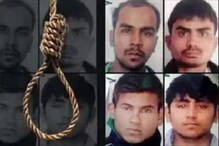 চার দোষীর স্বেচ্ছামৃত্যু চেয়ে রাষ্ট্রপতির দ্বারস্থ নির্ভয়ার ধর্ষকদের পরিবার চার দোষীর স্বেচ্ছামৃত্যু চেয়ে রাষ্ট্রপতির দ্বারস্থ নির্ভয়ার ধর্ষকদের পরিবার