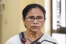 বিদেশ থেকে এলে পরীক্ষা করান, আইসোলেশনে থাকুন,প্রভাব খাটিয়ে কেউ বাঁচবেন না: মমতা বিদেশ থেকে এলে পরীক্ষা করান, আইসোলেশনে থাকুন,প্রভাব খাটিয়ে কেউ বাঁচবেন না: মমতা