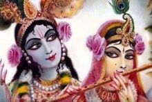 দোল খেলতে মন্দির ছেড়ে বেড়িয়ে এসেছেন ঈশ্বর!  