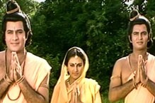 জনতার দাবি মেনে ফের টিভিতে পুরনো রামায়ণ! দেখানো হবে দু’বেলা জনতার দাবি মেনে ফের টিভিতে পুরনো রামায়ণ! দেখানো হবে দু’বেলা