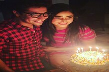 গৌরবের জন্মদিনে উষ্ণ সোহাগে ভরিয়ে দিলেন ঋদ্ধিমা, শেয়ার করলেন অন্তরঙ্গ ছবি গৌরবের জন্মদিনে উষ্ণ সোহাগে ভরিয়ে দিলেন ঋদ্ধিমা, শেয়ার করলেন অন্তরঙ্গ ছবি