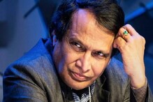করোনা আতঙ্কে আইসোলেশনে গেলেন বিজেপি সাংসাদ সুরেশ প্রভু করোনা আতঙ্কে আইসোলেশনে গেলেন বিজেপি সাংসাদ সুরেশ প্রভু