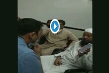 ব্যস্ত চিকিৎসক ধরতে পারেননি ফোন,হাসপাতালে ঢুকে তাকে মারধর বিধায়কের, ভিডিও ব্যস্ত চিকিৎসক ধরতে পারেননি ফোন,হাসপাতালে ঢুকে তাকে মারধর বিধায়কের, ভিডিও