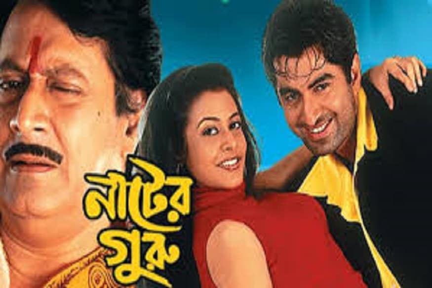 আসল নাম রুক্মিণী মল্লিক৷ কিন্তু আমরা চিনি কোয়েল নামেই ৷ আজ টলিউড অভিনেত্রী কোয়েলের জন্মদিন ৷ ৩৭-এ পা দিলেন অভিনেত্রী ৷ প্রথম ছবি নাটের গুরু থেকে অনেকটা পথ পেরিয়ে কোয়েল এখন একেবারে অন্যরকম ৷ আসল নাম রুক্মিণী মল্লিক৷ কিন্তু আমরা চিনি কোয়েল নামেই ৷ আজ টলিউড অভিনেত্রী কোয়েলের জন্মদিন ৷ ৩৭-এ পা দিলেন অভিনেত্রী ৷ প্রথম ছবি নাটের গুরু থেকে অনেকটা পথ পেরিয়ে কোয়েল এখন একেবারে অন্যরকম ৷
