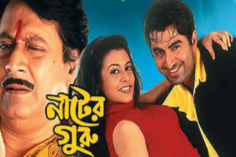আসল নাম রুক্মিণী মল্লিক৷ কিন্তু আমরা চিনি কোয়েল নামেই ৷ আজ টলিউড অভিনেত্রী কোয়েলের জন্মদিন ৷ ৩৭-এ পা দিলেন অভিনেত্রী ৷ প্রথম ছবি নাটের গুরু থেকে অনেকটা পথ পেরিয়ে কোয়েল এখন একেবারে অন্যরকম ৷  আসল নাম রুক্মিণী মল্লিক৷ কিন্তু আমরা চিনি কোয়েল নামেই ৷ আজ টলিউড অভিনেত্রী কোয়েলের জন্মদিন ৷ ৩৭-এ পা দিলেন অভিনেত্রী ৷ প্রথম ছবি নাটের গুরু থেকে অনেকটা পথ পেরিয়ে কোয়েল এখন একেবারে অন্যরকম ৷