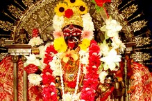 জীবনের অসহায়তা-দুঃখে-যন্ত্রণায় একমাত্র আশার আলো মা ভবতারিণী জীবনের অসহায়তা-দুঃখে-যন্ত্রণায় একমাত্র আশার আলো মা ভবতারিণী