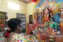 পুরোহিত ও ভক্তের মুখে মাস্ক ! জনশূন্য ভারত সেবাশ্রম সংঘে নিয়মরক্ষার বাসন্তী পুজো পুরোহিত ও ভক্তের মুখে মাস্ক ! জনশূন্য ভারত সেবাশ্রম সংঘে নিয়মরক্ষার বাসন্তী পুজো