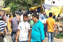 ফেস কভার ব্যবহারের বালাই নেই, ভিড় করে রবিবারের বাজারে বাসিন্দারা ফেস কভার ব্যবহারের বালাই নেই, ভিড় করে রবিবারের বাজারে বাসিন্দারা