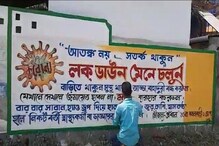 করোনায় মানুষকে সচেতন করতে দেওয়াল লিখন শুরু করল পঞ্চায়েত করোনায় মানুষকে সচেতন করতে দেওয়াল লিখন শুরু করল পঞ্চায়েত