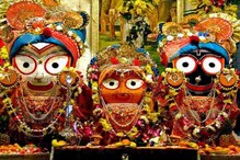 রথে মাত্র একবার জগন্নাথ-বলভদ্র-সুভদ্রার দর্শনে সাত জন্মের পুণ্য একসঙ্গে সঞ্চিত রথে মাত্র একবার জগন্নাথ-বলভদ্র-সুভদ্রার দর্শনে সাত জন্মের পুণ্য একসঙ্গে সঞ্চিত