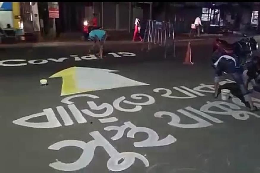 দক্ষিণবঙ্গের যে জেলাগুলিতে করোনা ভাইরাস সংক্রমণ ছড়ায়নি, সেগুলি হলো বাঁকুড়া, বীরভূম, পুরুলিয়া, পূর্ব বর্ধমান এবং ঝাড়গ্রাম৷ PHOTO- FILE দক্ষিণবঙ্গের যে জেলাগুলিতে করোনা ভাইরাস সংক্রমণ ছড়ায়নি, সেগুলি হলো বাঁকুড়া, বীরভূম, পুরুলিয়া, পূর্ব বর্ধমান এবং ঝাড়গ্রাম৷ PHOTO- FILE