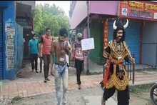করোনাকে সঙ্গে নিয়ে ঘুরছে যম, লকডাউনে কারণ ছাড়া বেরলে আর রক্ষে নেই!