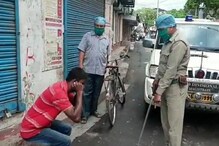লকডাউনে আরও কড়া পুলিশ, রাস্তায় মাস্ক না পরে বেরোলেই চলছে কান ধরে উঠবস ! লকডাউনে আরও কড়া পুলিশ, রাস্তায় মাস্ক না পরে বেরোলেই চলছে কান ধরে উঠবস !
